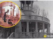 Місце вважалося культовим