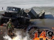 1483-й день полномасштабной войны России против Украины