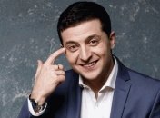 Зеленский подал документы для регистрации кандидатом в президенты