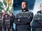 На олимпийской форме одной из команд разглядели символы нацизма