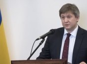 Данилюк: Система "Приват24" продолжит работу 