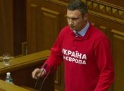 Кличко: Отношения Украины и РФ нужно строить на взаимном уважении