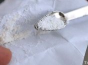 В Колумбии изъяли рекордное количество наркотиков за последний год