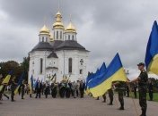 День Независимости в Чернигове