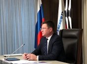 "Мы готовы встретиться в любой момент": Новак о газовых переговорах 