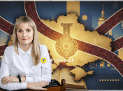 Наталья Пипа