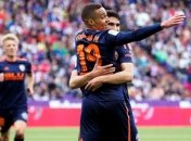 Валенсия попала в топ-4 и пробилась в Лигу чемпионов