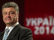 ЦИК обработала 100% протоколов: У Петра Порошенко 54.7% голосов