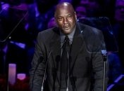 Майкл Джордан розплакався під час промови про Кобі Брайанта (Відео)