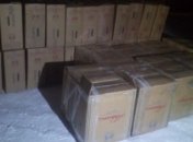На Буковине нашли тайный склад с табачными изделиями