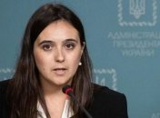 Мендель: В мариупольском инвестфоруме примут участие более 400 гостей