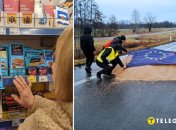 Коллаж "Телеграф"