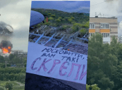 Новые ракурсы атаки показали в сети