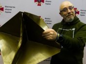 Угловой отражатель