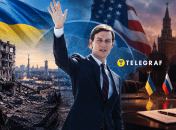 Джаред Кушнер