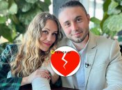 Елена и Тарас Тополя