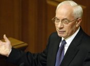 Азаров признался, что в молодости работал дворником
