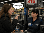Просте правило ввічливого звертання