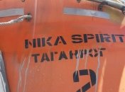 В РФ отреагировали на арест танкера "Nika Spirit" в Одесской области 