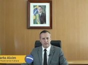 Скандал в Бразилии: помощник президента процитировал Геббельса (Видео)