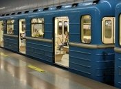 В День Независимости киевское метро будет работать до двух ночи