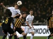 "Динамо" сыграло вничью с АЕКом в первом матче 1/16 финала Лиги Европы