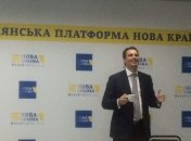 "Укроборонпром" не хочет отдавать "Укрспецэкспорт"