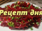 Рецепт дня: Постный свекольный салат с шампиньонами
