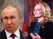 Тихонову называют младшей дочерью путина от его бывшей жены