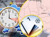 Скоро Украина будет жить по летнему времени
