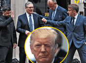 Дональд Трамп, Владимир Зеленский и европейские лидеры