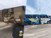 Коллаж "Телеграфа" / Cairo24