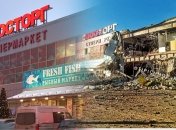 Магазин до та після приходу "руського миру"