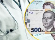 Скільки заробляє лікарка ВЛК з Носівки