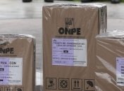 В Перу в результате нападения на военный конвой погибли трое человек