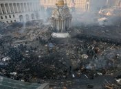 ГПУ: Янукович общался с Путиным перед началом кровавых событий на Майдане 