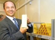 Тигипко: Правительство создаст компанию для поддержки экспортеров