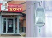 В больницу попало 29 клиентов кафе