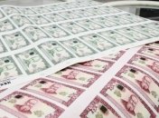 НБУ в прошлом году на печать денег потратил 1,3 миллиарда