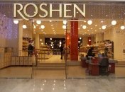 Компания ROSHEN не взяла на работу 57-летнюю переселенку