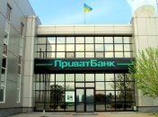 Главный IT-специалист ПриватБанка ушел в отставку