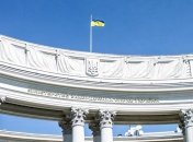МИД Украины просит усилить давление на Россию из-за выборов в Крыму