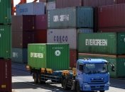 Крупнейшее в мире соглашение о ЗСТ между ЕС и Японией вступило в силу