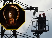 Отключения по 12 часов станут нормой: нардеп рассказал, к чему готовиться украинцам зимой