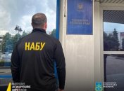К чиновнику пришли из НАБУ
