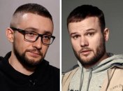 Сергей Стерненко, Макс Корж
