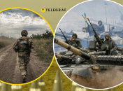 Умови для завершення війни