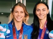 Украинка Геращенко завоевала золото турнира в Чехии (Фото)