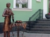 "Пьяный Иванушка": в Луганске появился смешной памятник (фото)