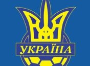 Контрольно-дисциплинарный комитет ФФУ принял ряд решений